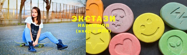 COCAINE Алексеевка