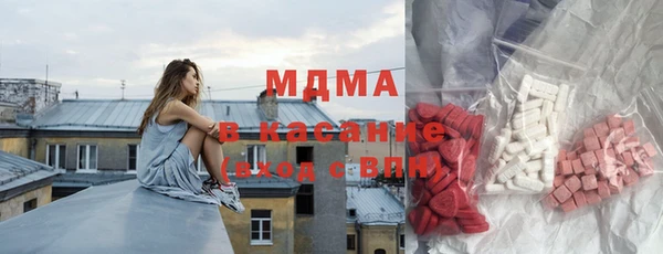 хмурый Касимов