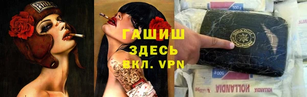 эйфоретик Козельск