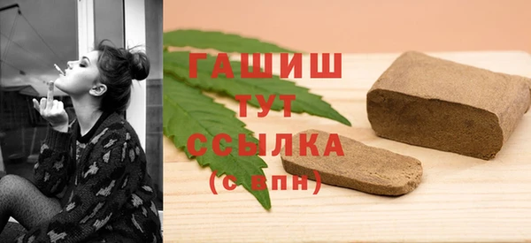 первитин Алексин