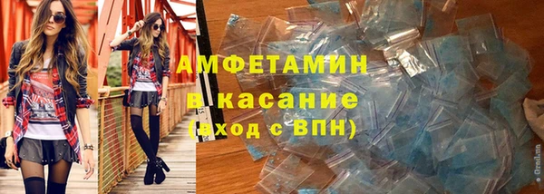 твердый Алзамай
