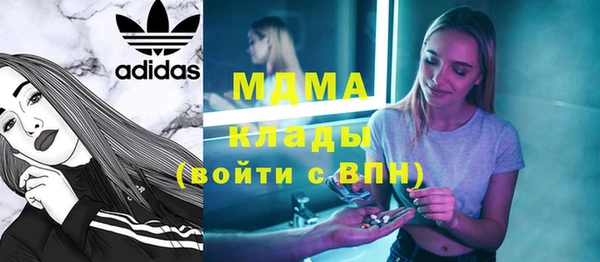 твердый Алзамай