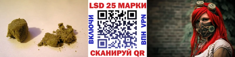 ЛСД экстази ecstasy  даркнет какой сайт  Арсеньев 
